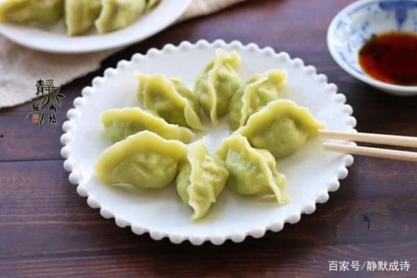 吃瓜馅的饺子视频大全,趣味视频大盘点