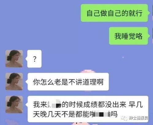 抖音怎么发吃瓜评论视频,轻松吸引粉丝眼球