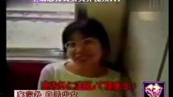 诡异爆辣吃瓜视频在线观看,在线观看带你领略另类美食世界