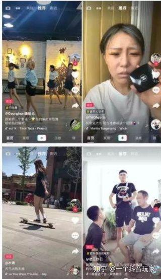 吃瓜的抖音视频怎么拍,轻松拍出热门吃瓜瞬间